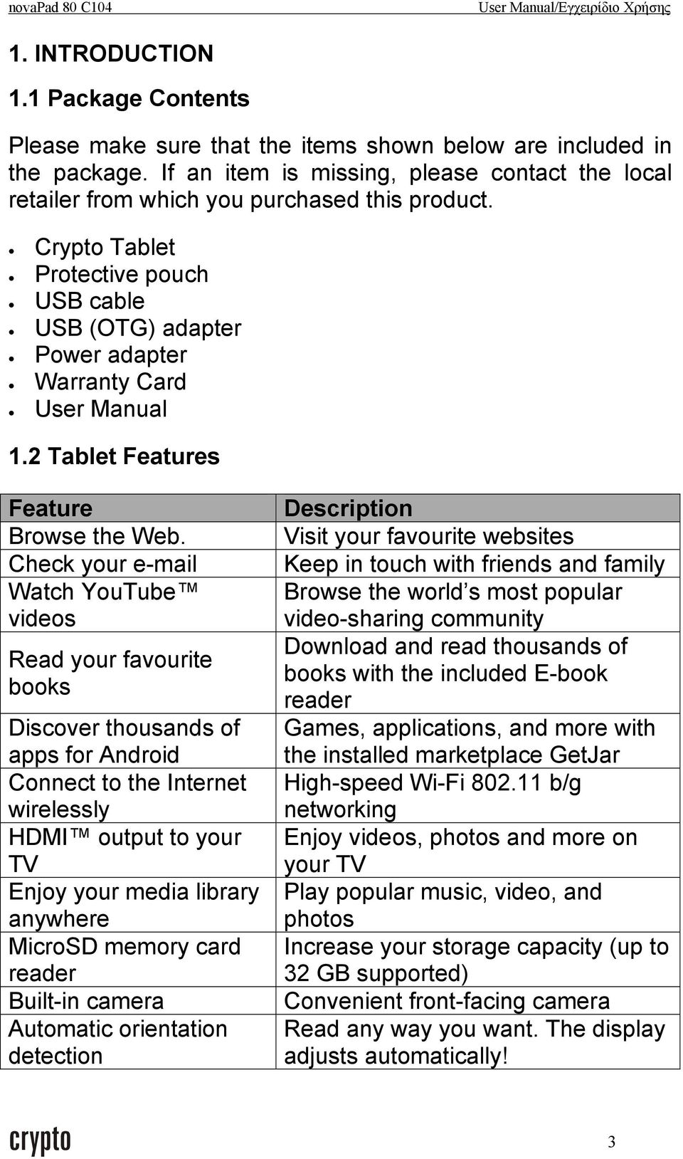 2 Tablet Features Feature Browse the Web.