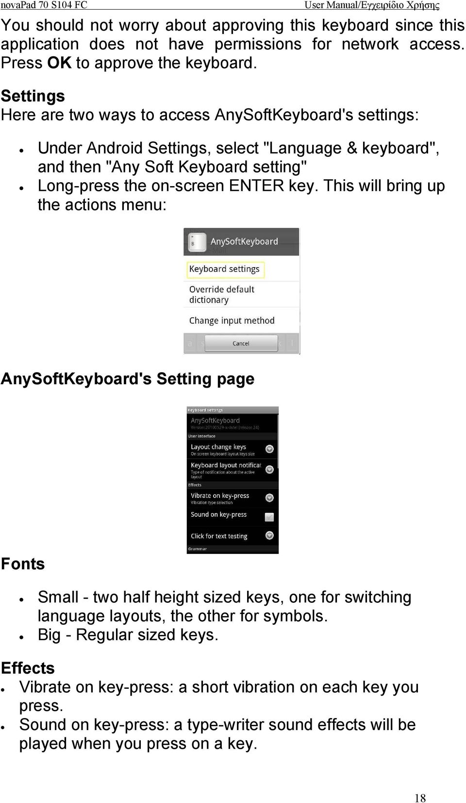 on-screen ENTER key.