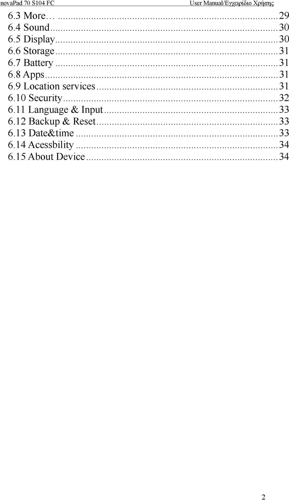 .. 32 6.11 Language & Input... 33 6.12 Backup & Reset... 33 6.13 Date&time.