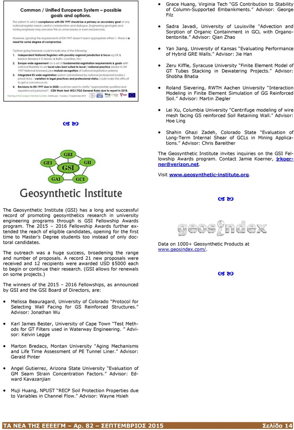 Advisor: Qian Zhao Yan Jiang, University of Kansas Evaluating Performance of Hybrid GRE Walls.