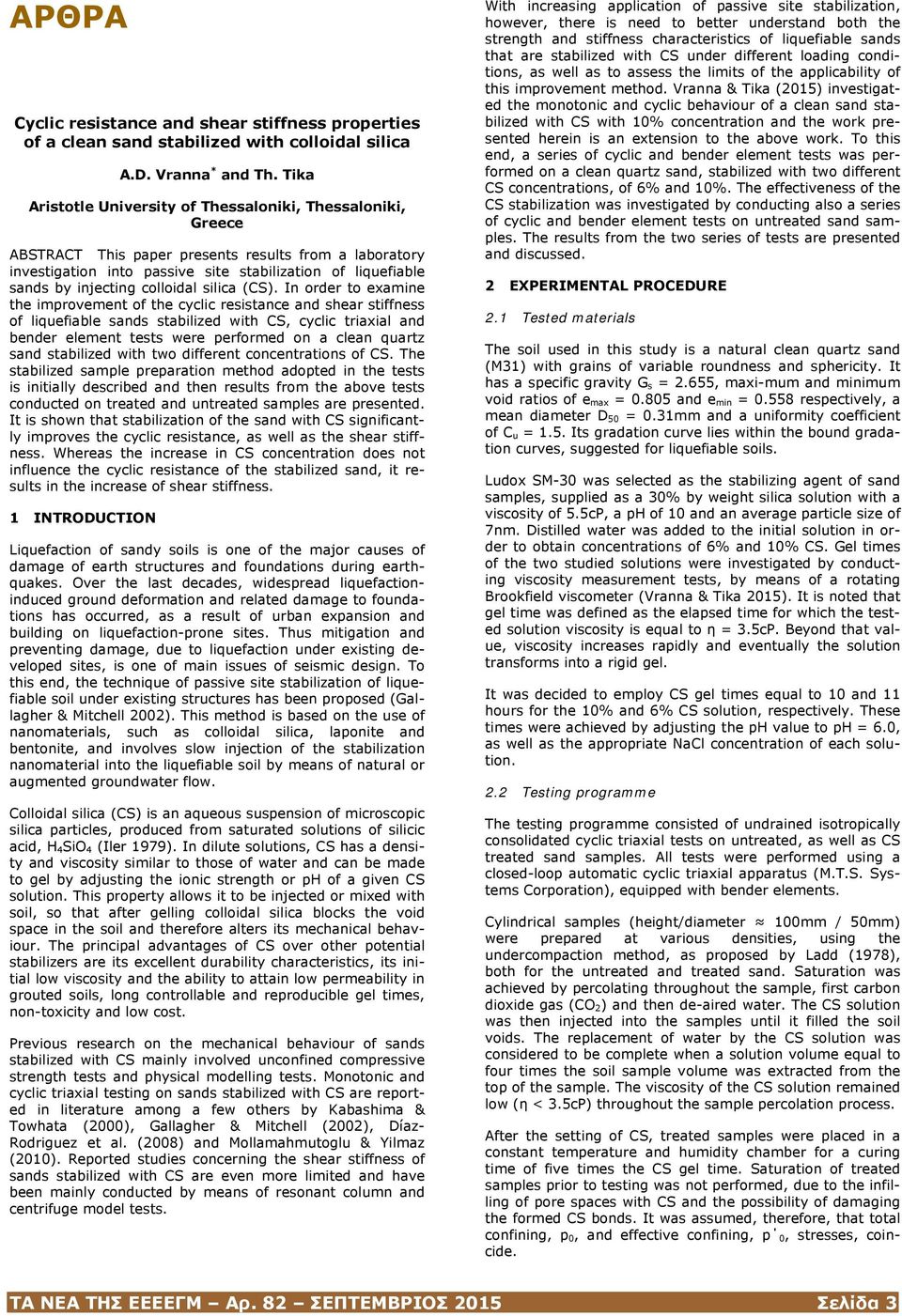 colloidal silica (CS).