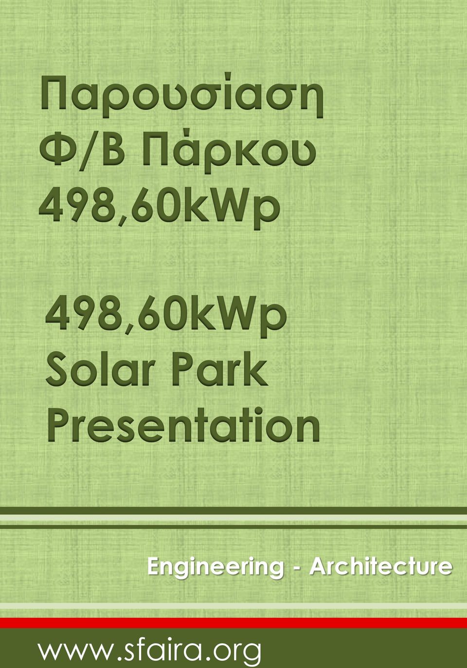 Solar Park