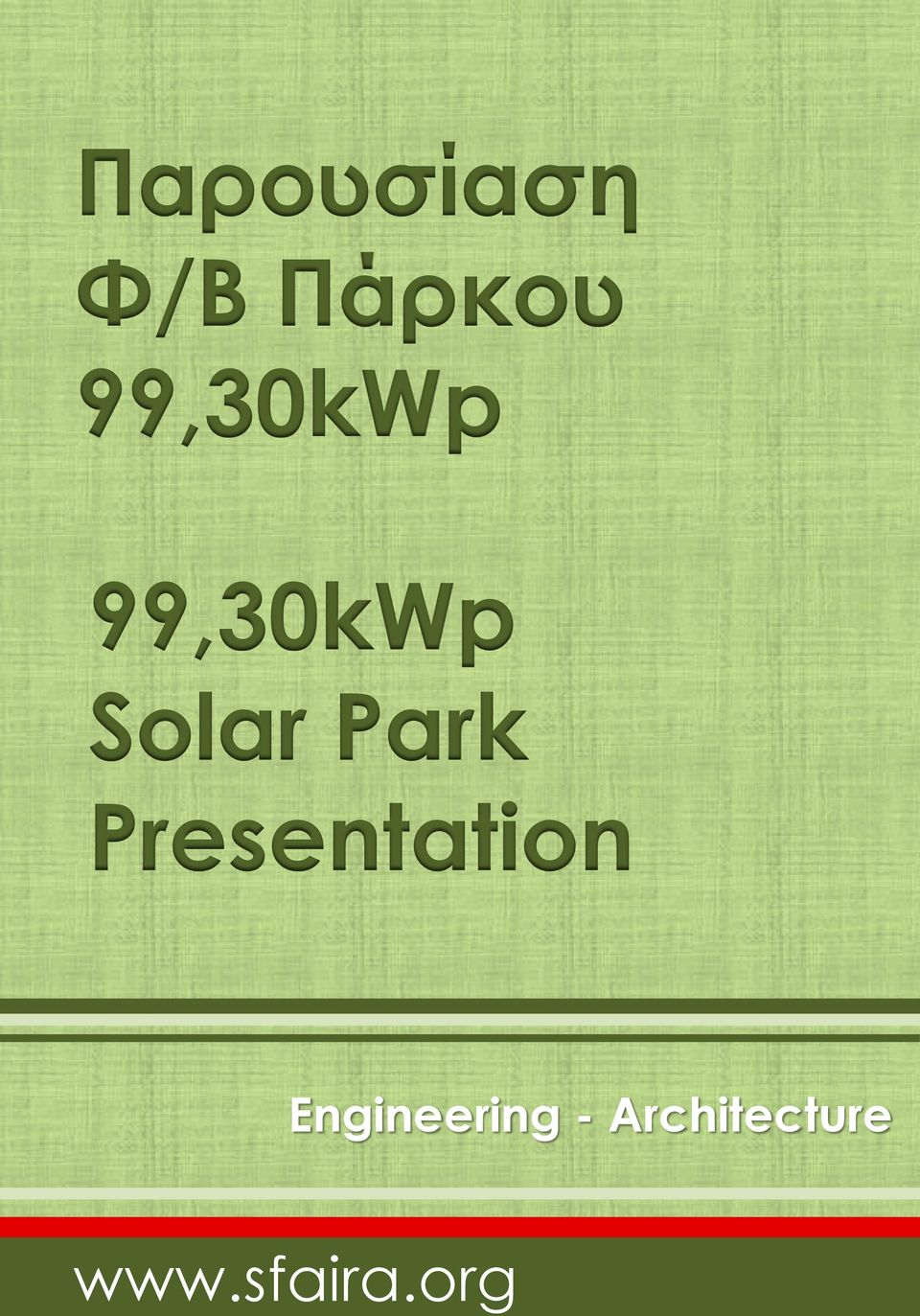 Solar Park