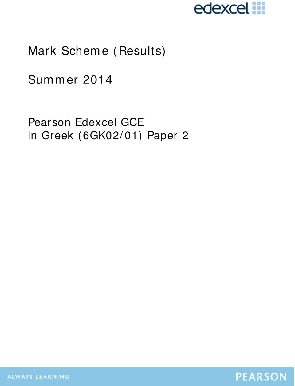 Pearson Edexcel