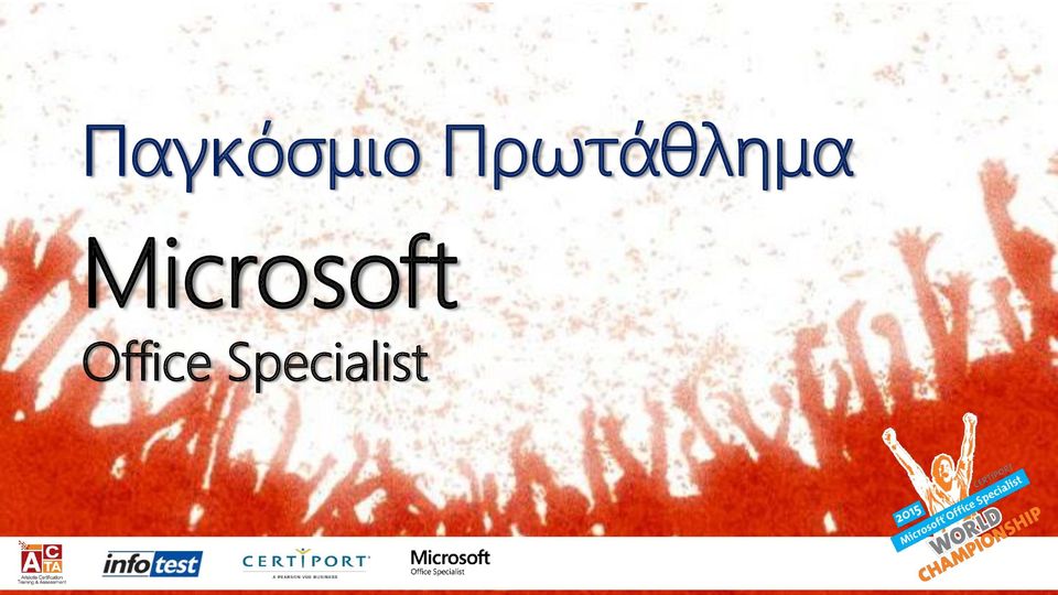 Microsoft