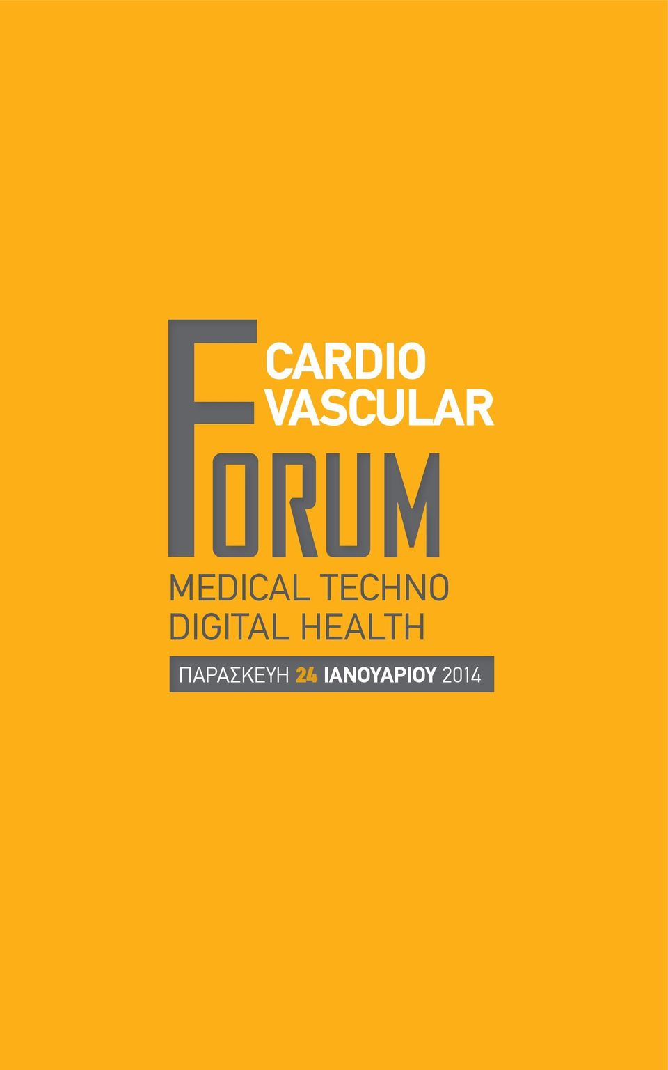 DIGITAL HEALTH