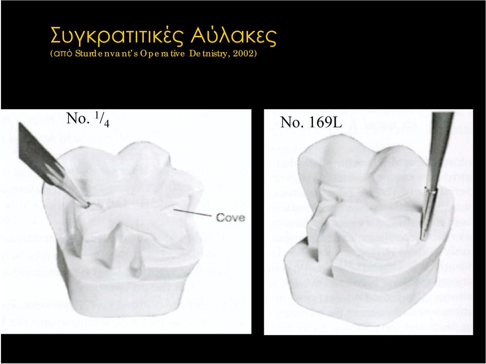 Operative Detnistry,