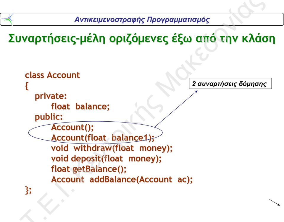 balance1); void withdraw(float money); void deposit(float