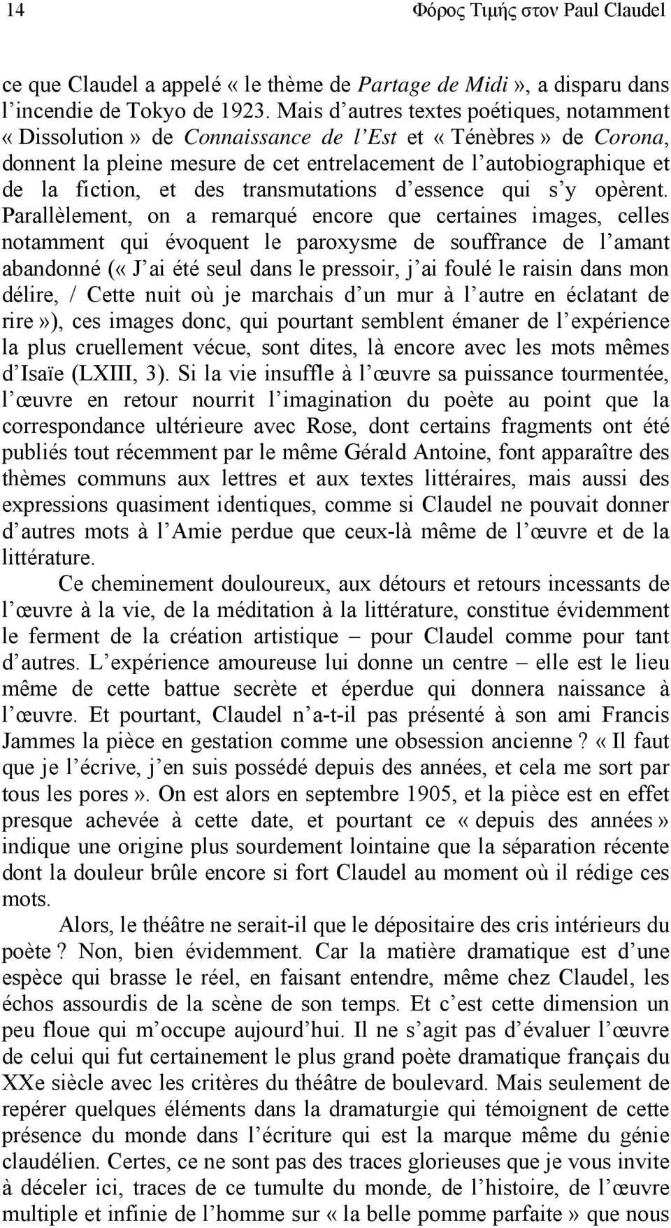 transmutations d essence qui s y opèrent.