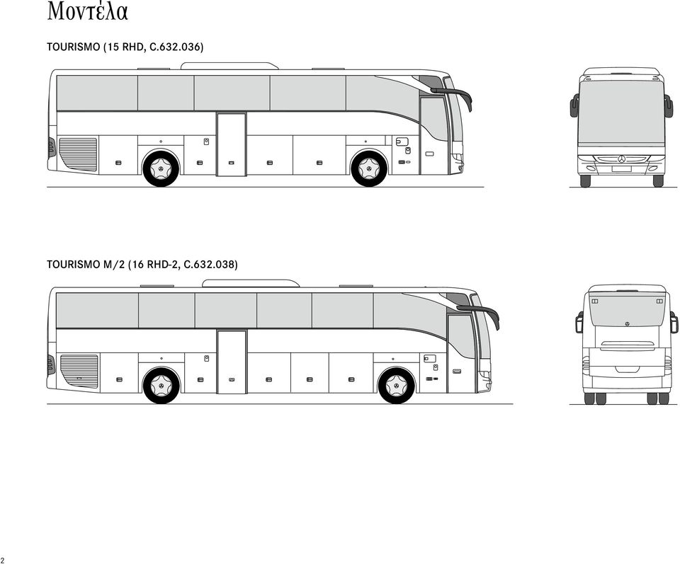 036) TOURISMO M/2