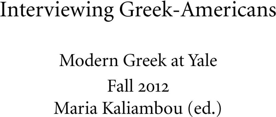 Modern Greek at Yale