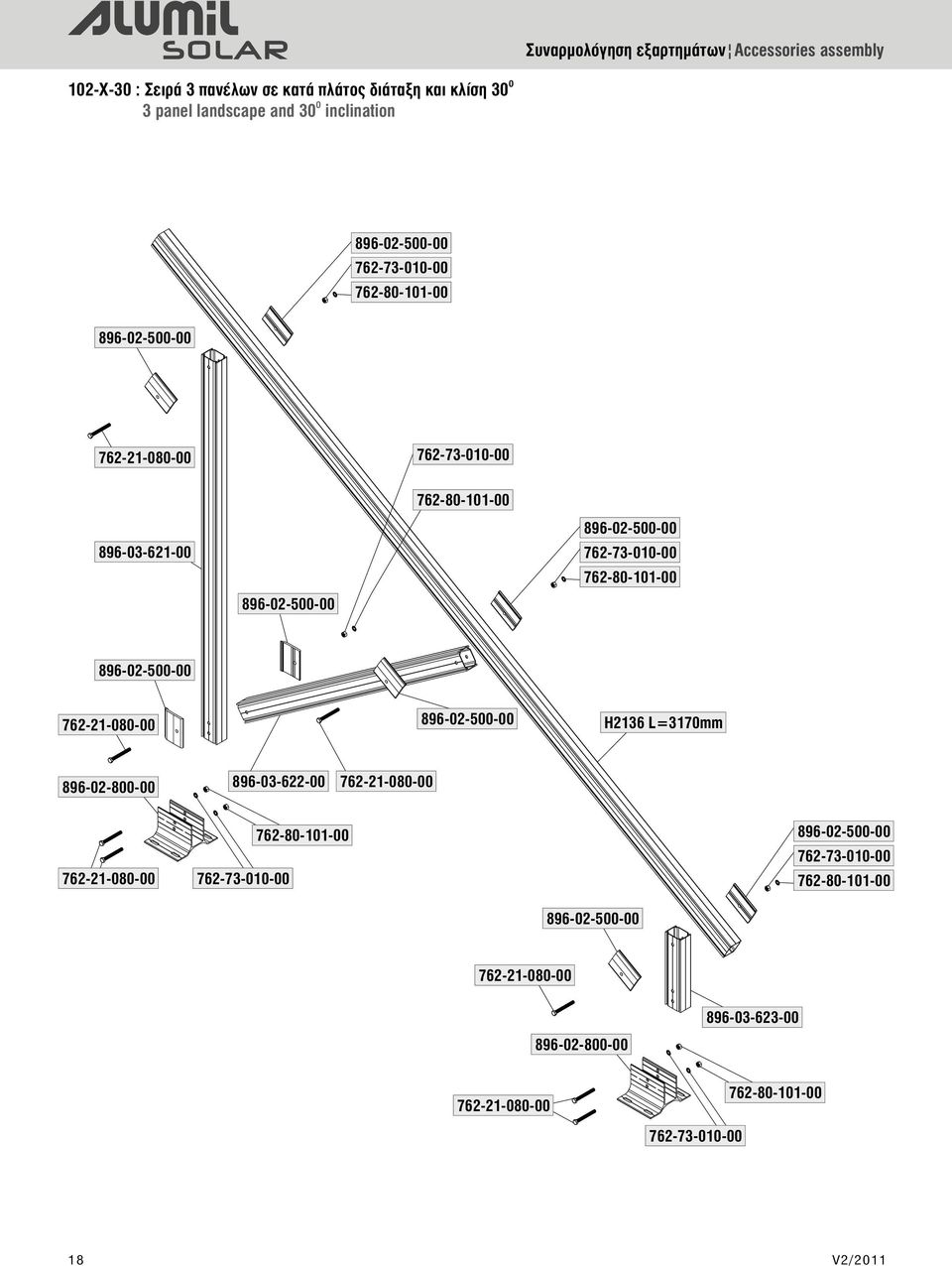 panel landscape and 30 inclination 896-03-621-00 H2136