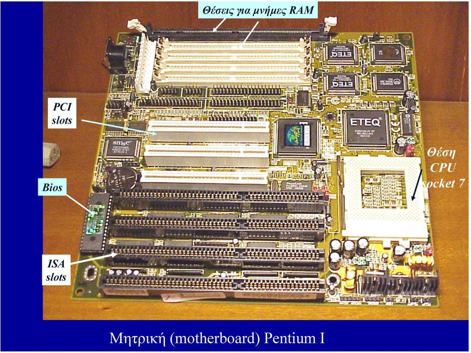 socket 7 ISA slots