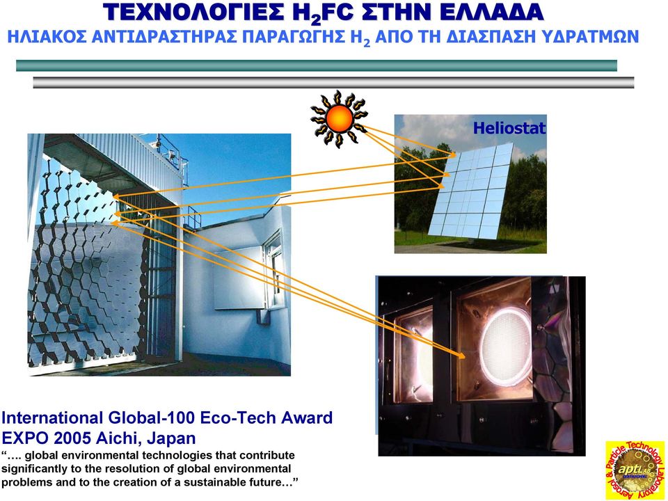 global environmental technologies that contribute significantly to the