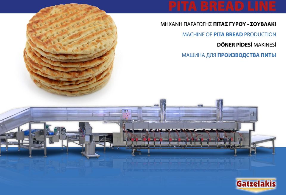 PITA BREAD PRODUCTION DÖNER PİDESİ