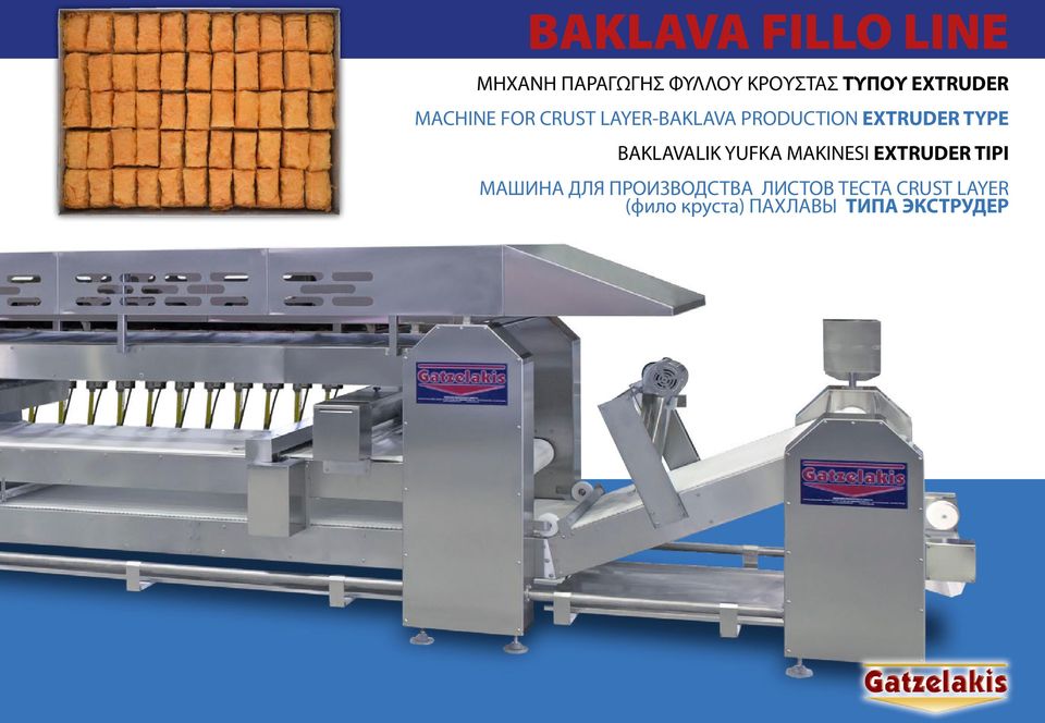 TYPE BAKLAVALIK YUFKA MAKINESI EXTRUDER TIPI МАШИНА ДЛЯ