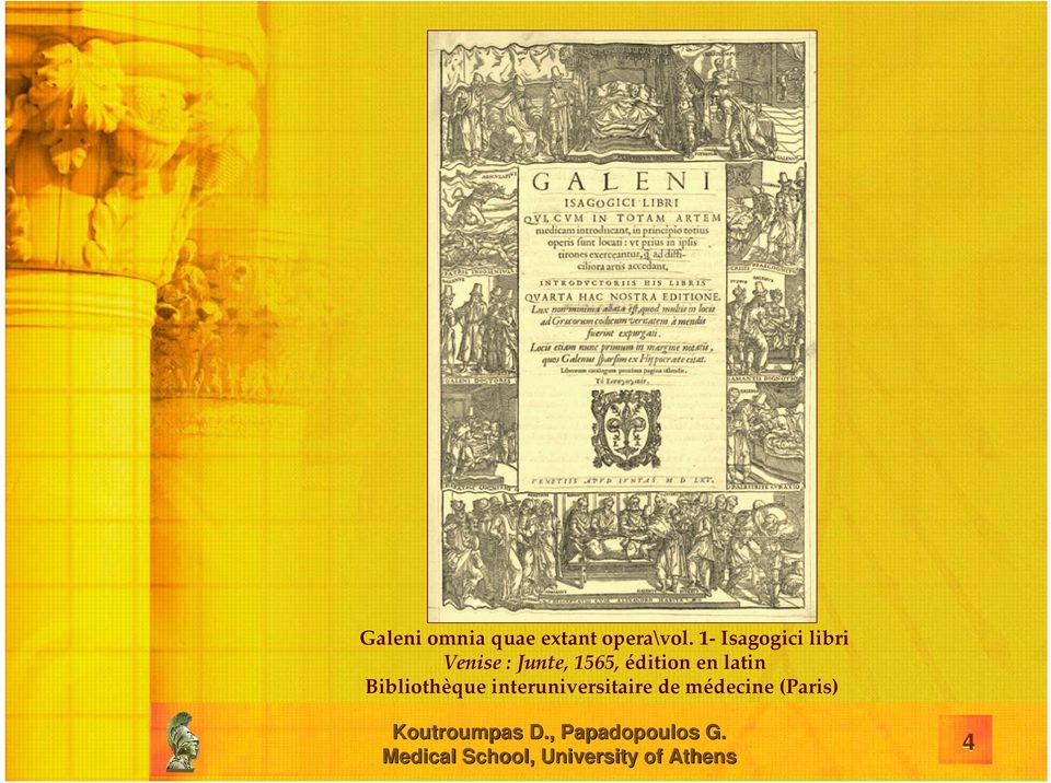 1565, édition en latin Bibliothèque