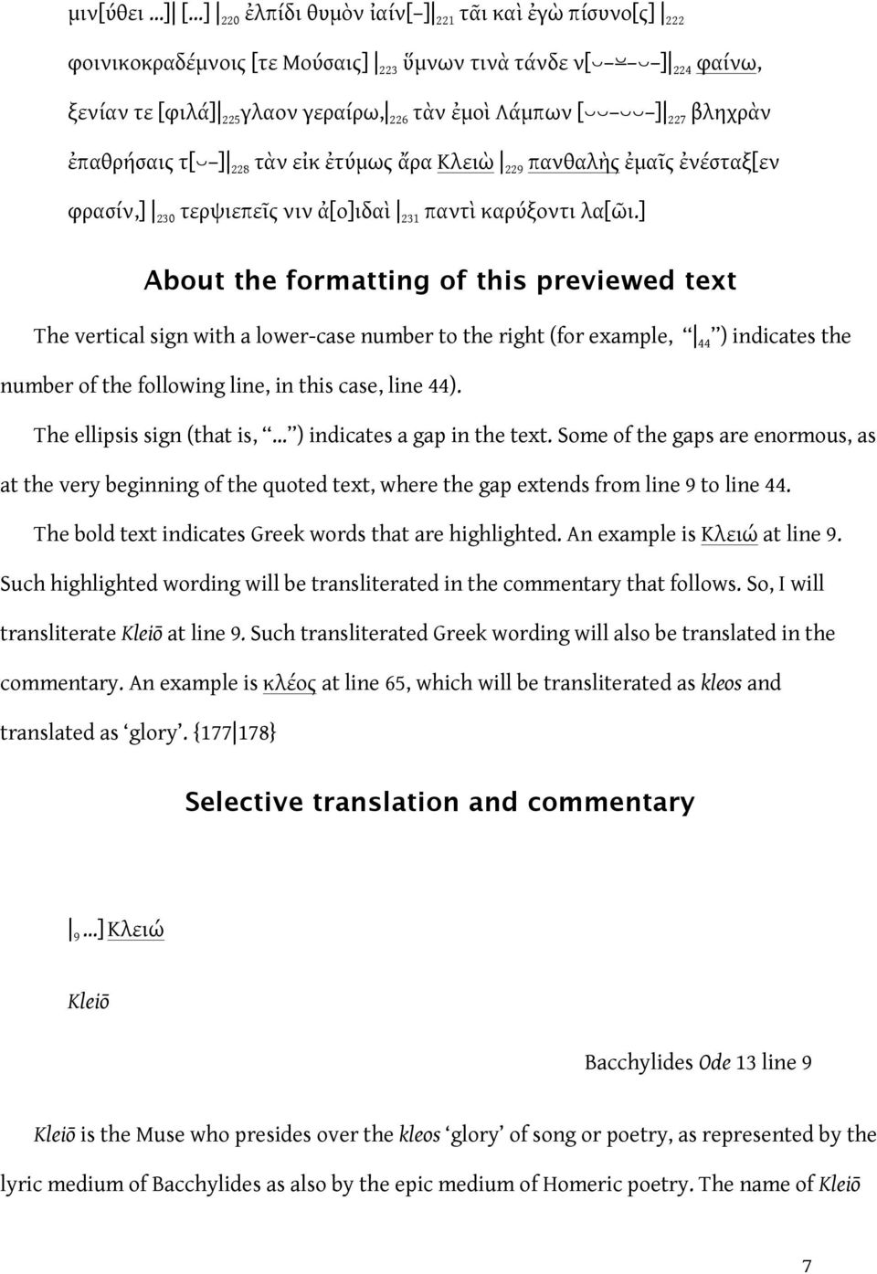 ] Αbout the formatting of this previewed text The vertical sign with a lower-case number to the right (for example, 44 ) indicates the number of the following line, in this case, line 44).