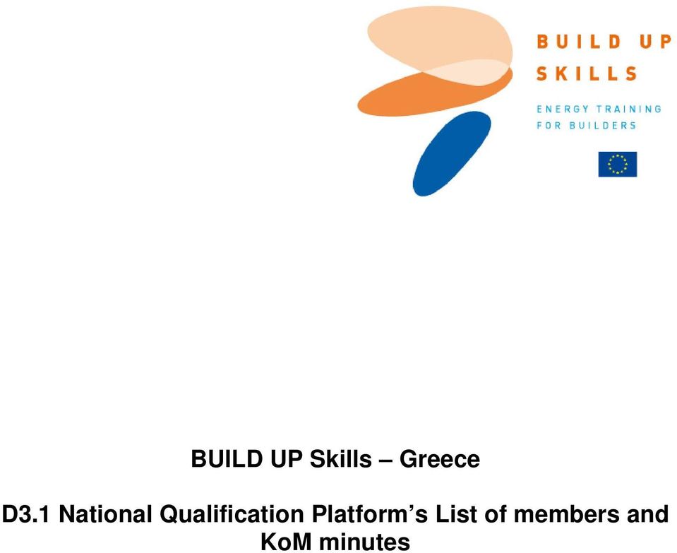 Qualification Platform