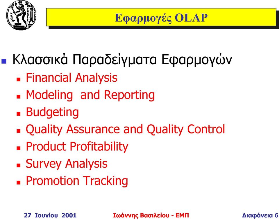 and Quality Control Product Profitability Survey Analysis