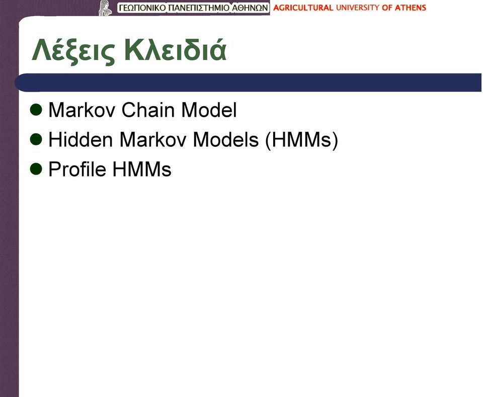 Hidden Markov