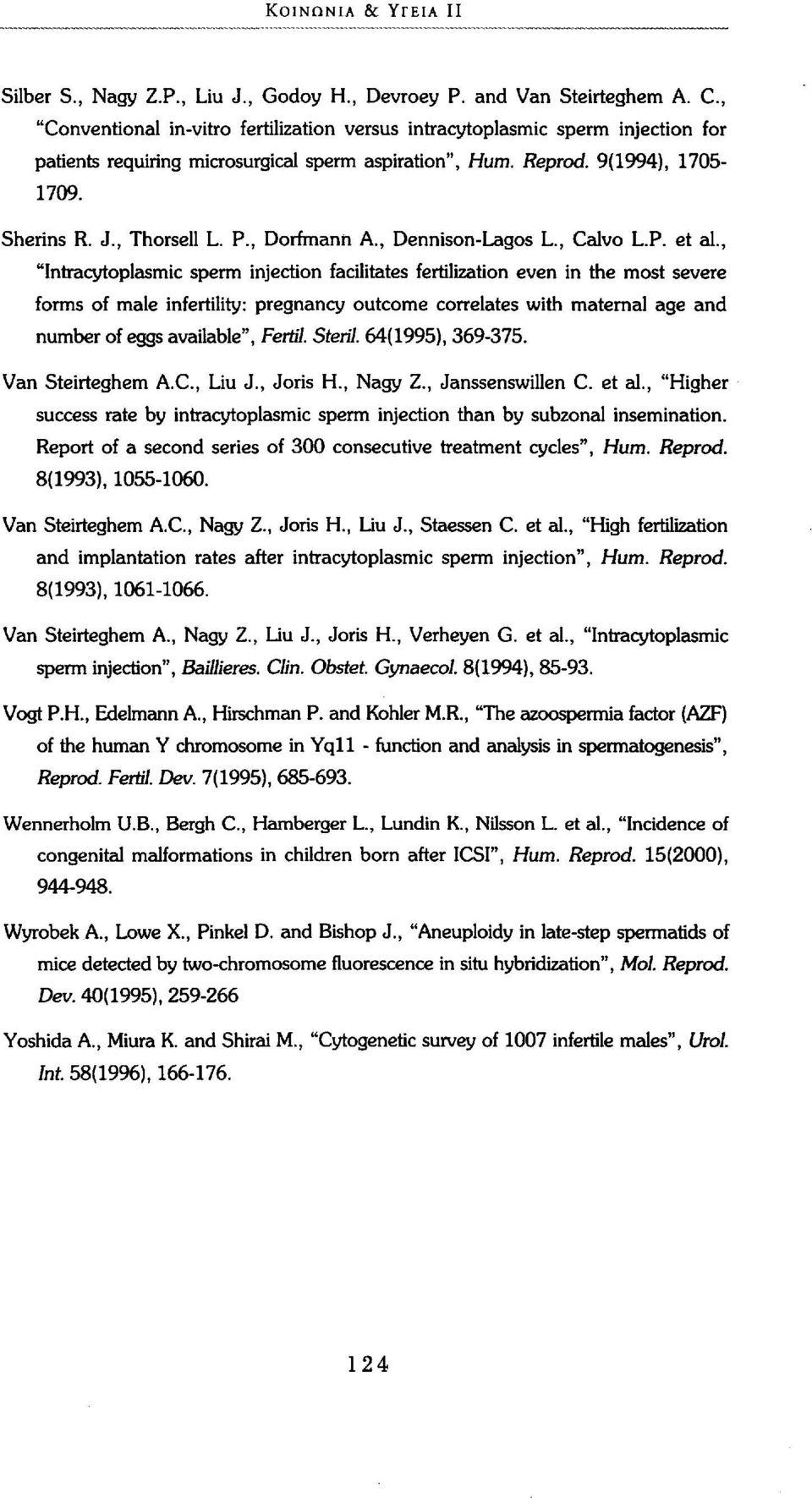 , Dorfmann Α., Dennison-Lagos L., Calvo L.P. et al.