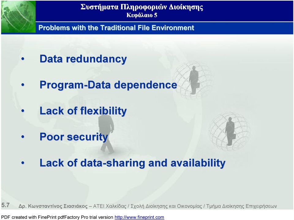 data-sharing and availability 5.7 Δρ.