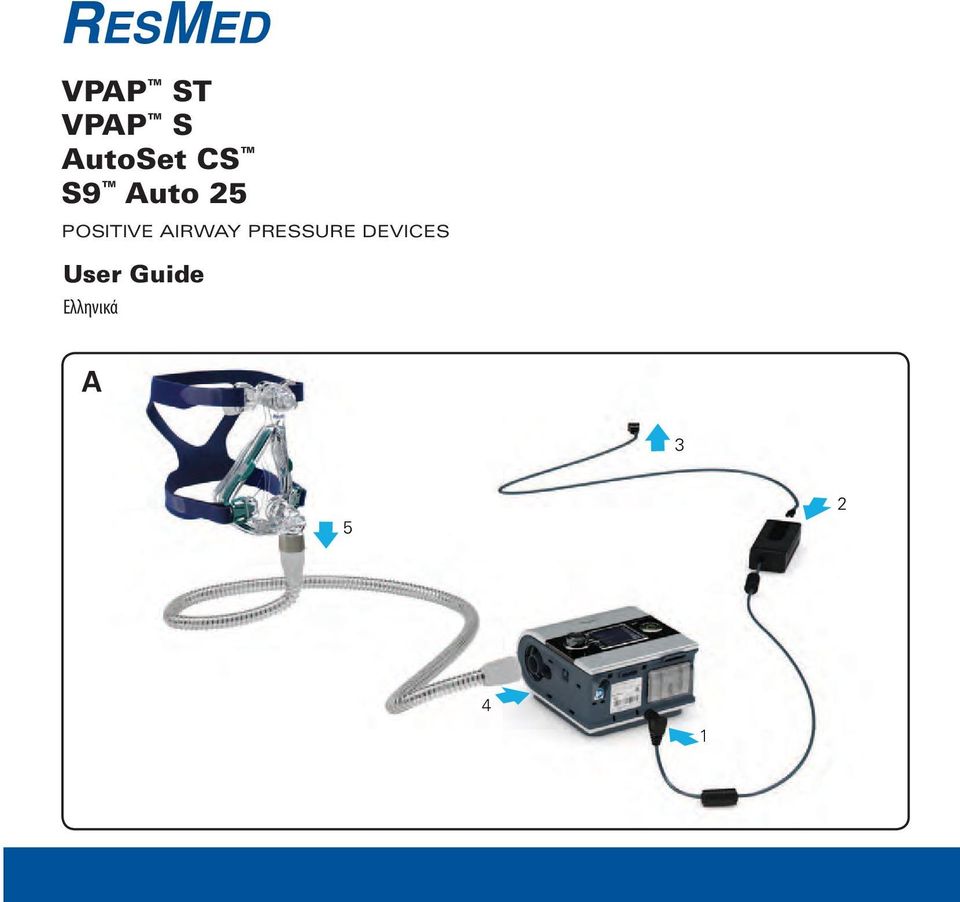 AIRWAY PRESSURE