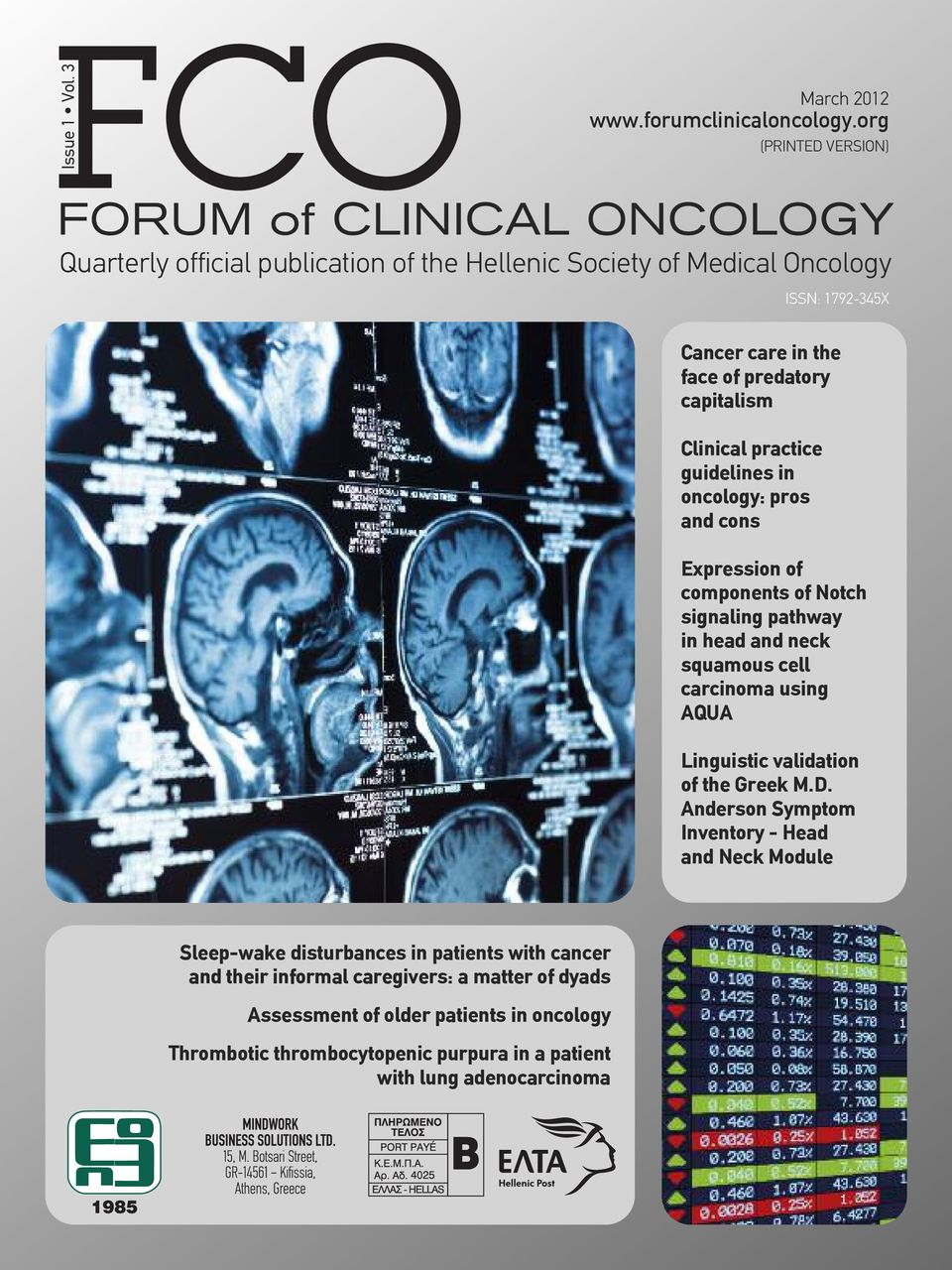 Clinical practice guidelines in oncology: pros and cons ISSN: 1792-345X Expression of components of Notch signaling pathway in head and neck squamous cell carcinoma using AQUA