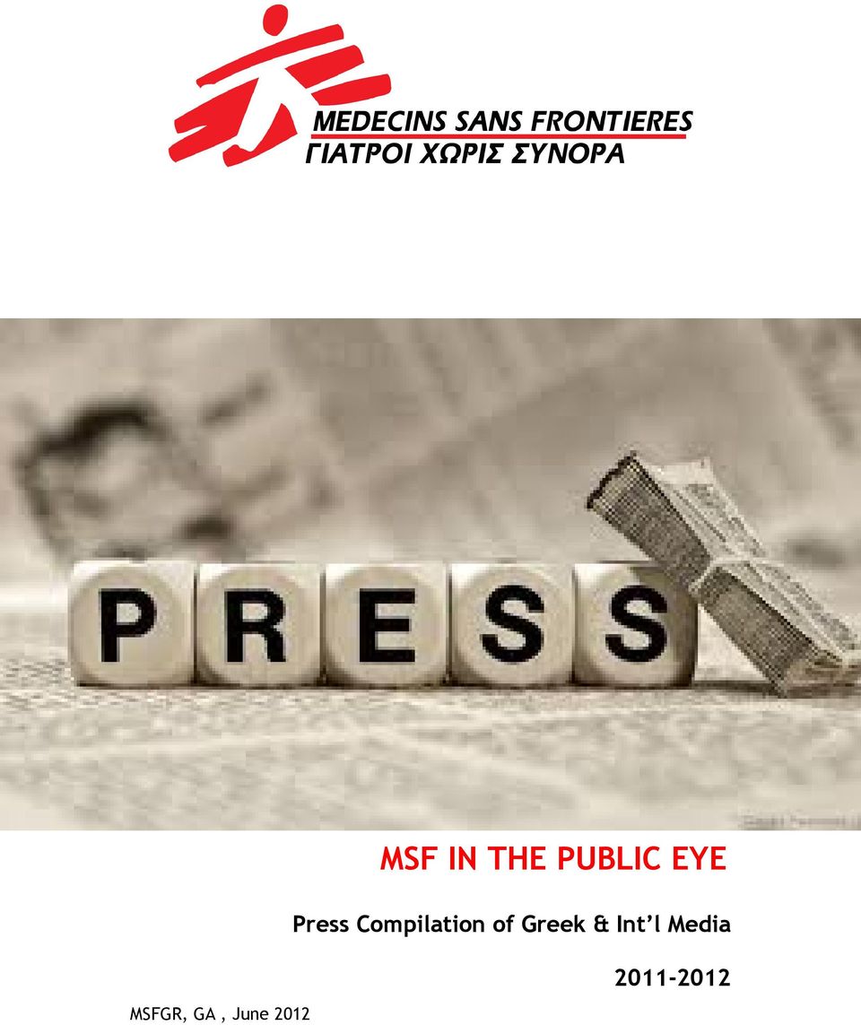 Press Compilation of