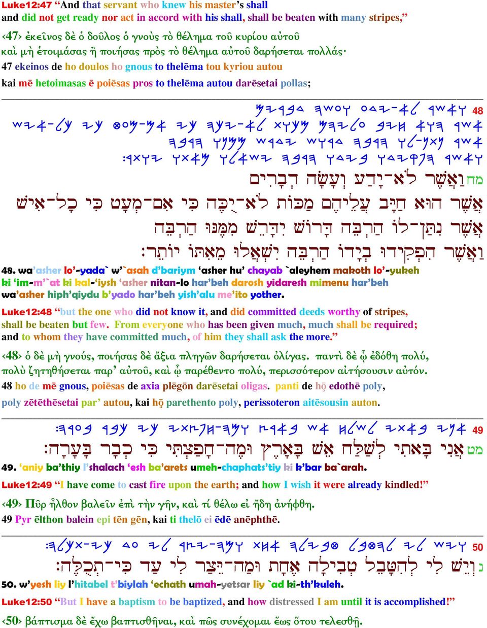 MIXAC D\RE RCI-@L X[@E 48 [I@-LK Im HRN-M@ Im DmI-@L Z]mN MDILR AlG @hd X[@ DdXD hpon [XfI []Xf DdXD ]L-OxP X[@ :XZ]I ]x@n hl@[i DdXD ]CIA hciwtd X[@E ¹š ƒ ā µ - ¾ š ¼ µ ¹ - ¹J Š -¹ ¹J Jº - ¾ œÿjµ ¼