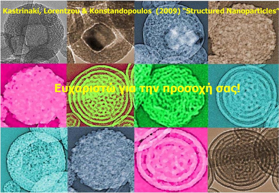 Structured Nanoparticles