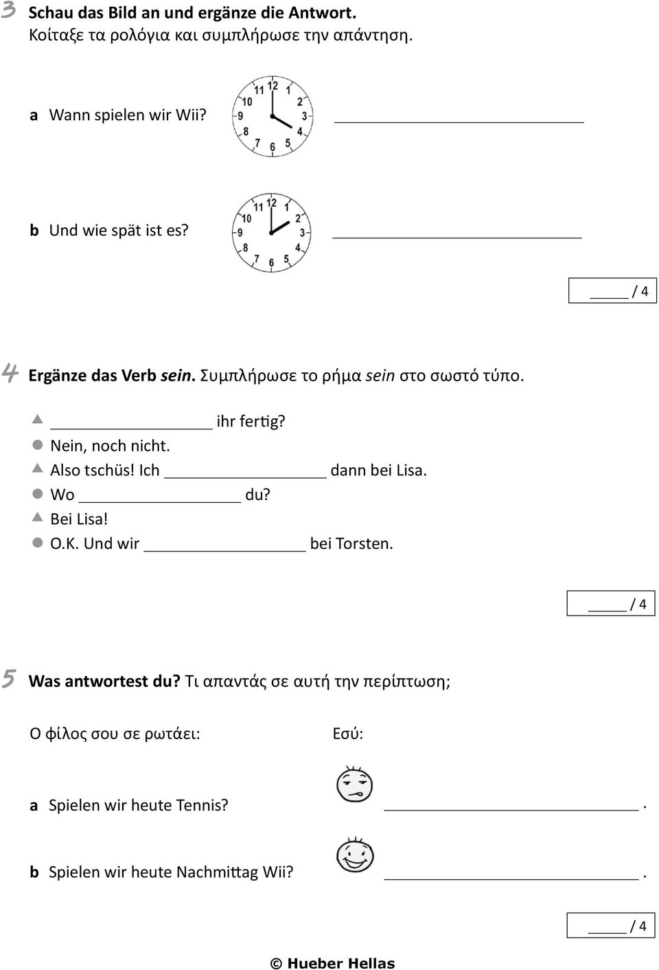 Also tschüs! Ich Wo Bei Lis! O.K. Und wir ihr fertig? du? dnn bei Lis. bei Torsten. 5 Ws ntwortest du?