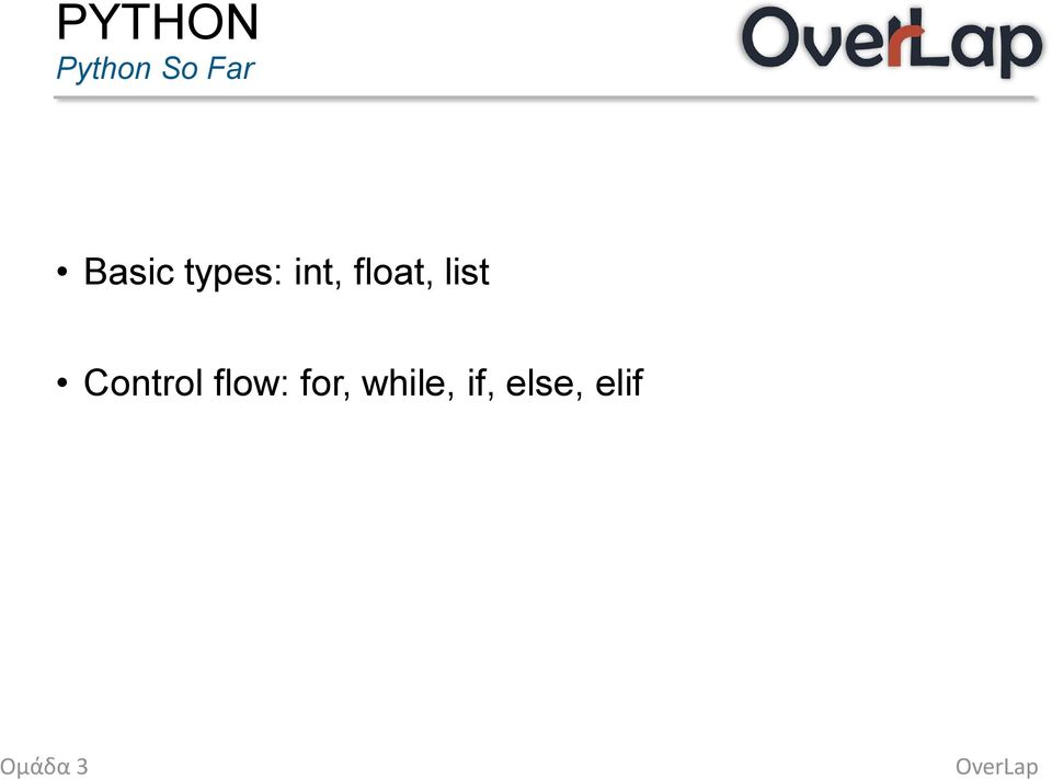 list Control flow: