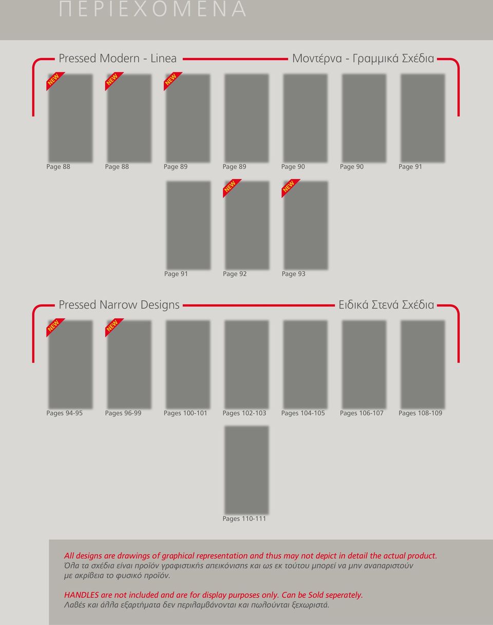 graphical representation and thus may not depict in detail the actual product.