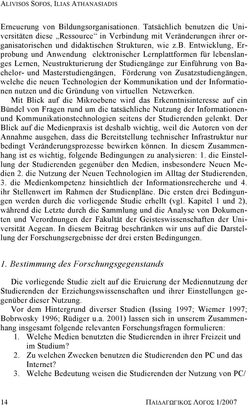 nutzen die Universitäten diese Ressource in Verbi