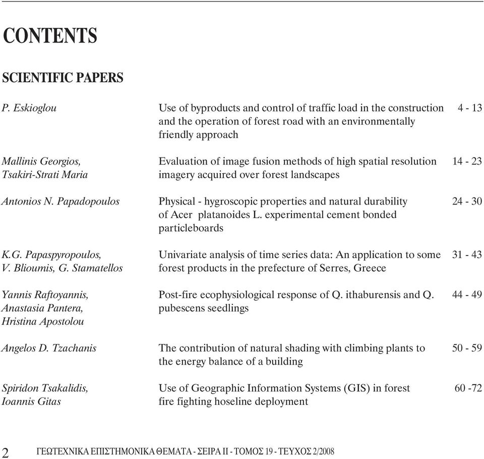 fusion methods of high spatial resolution 14-23 Tsakiri-Strati Maria imagery acquired over forest landscapes Antonios N.