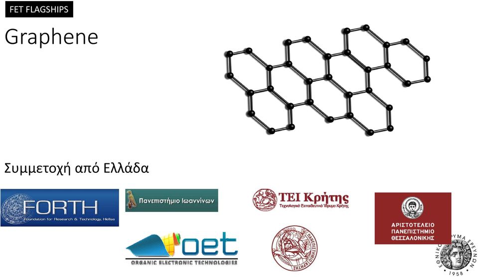 Graphene