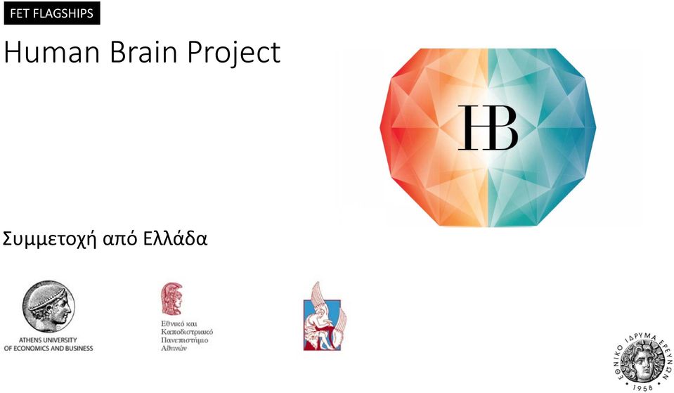 Project