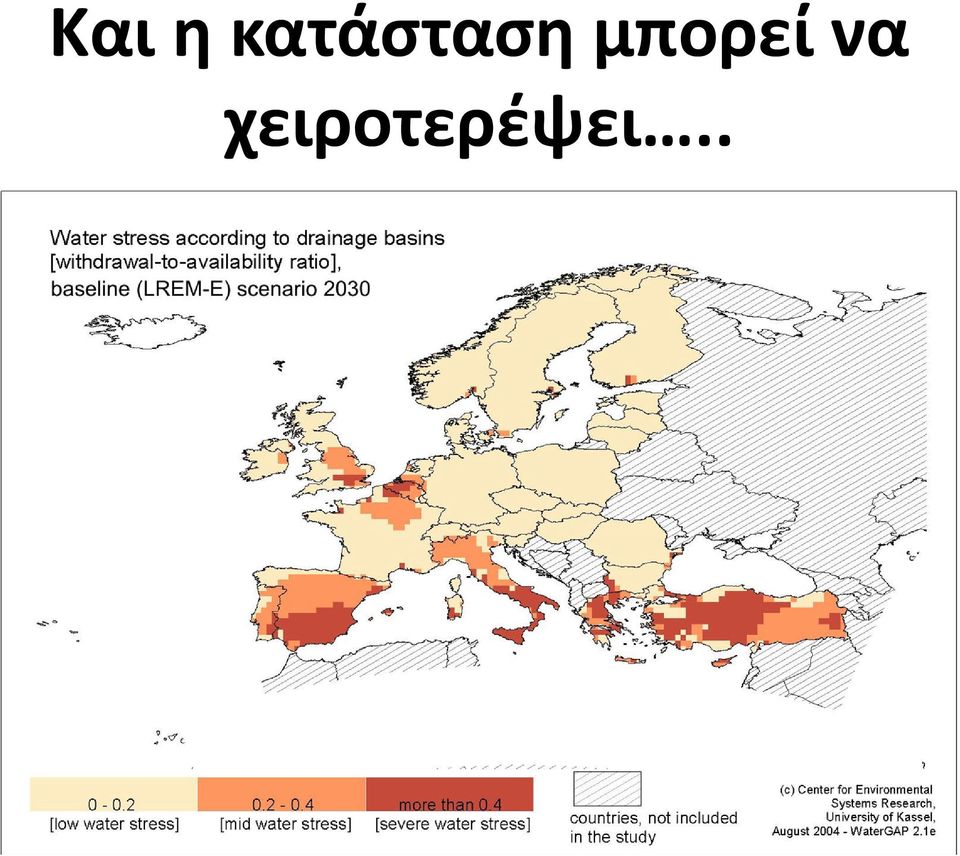 μπορεί να