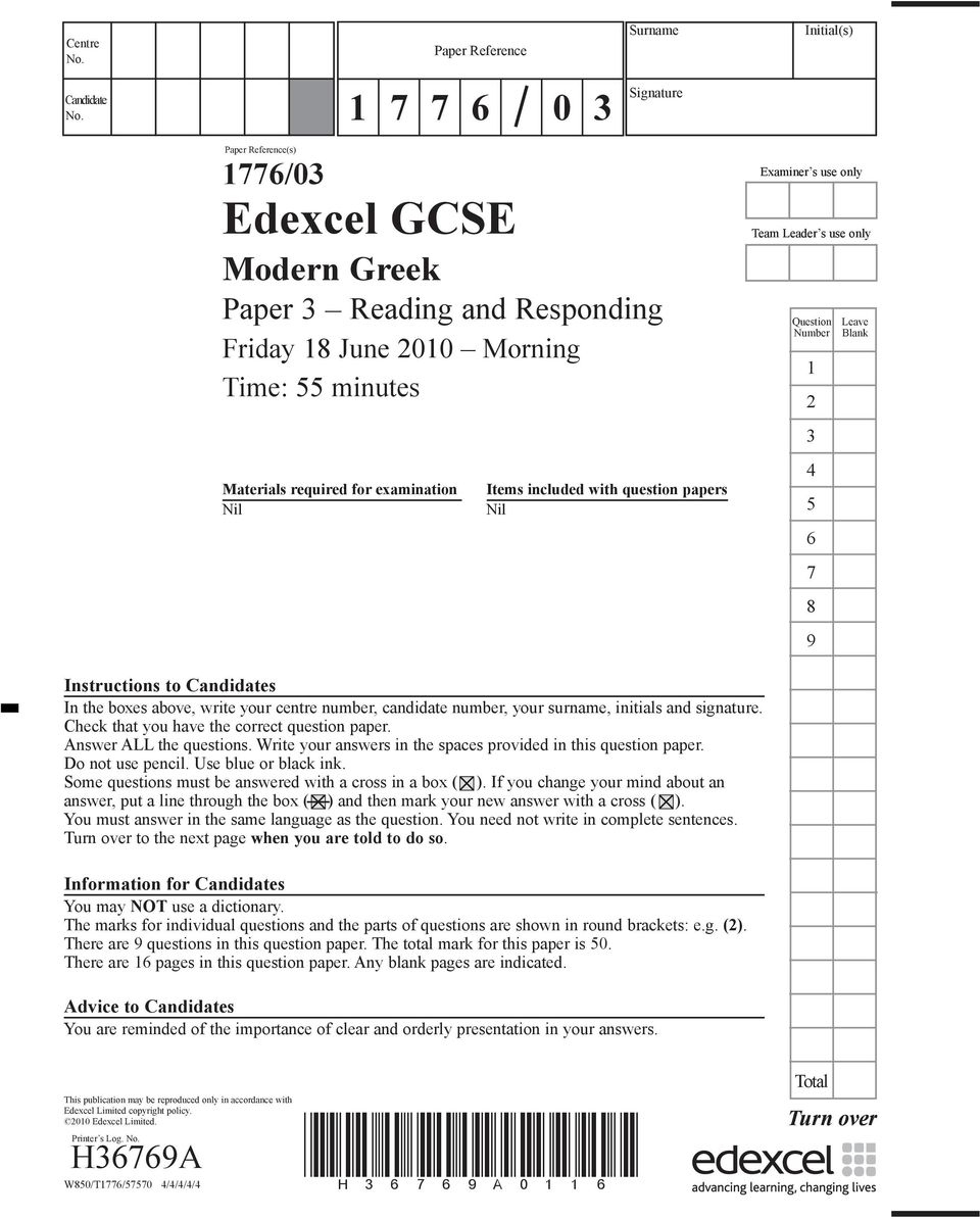 examination Nil Items included with question papers Nil Instructions to Candidates In the boxes above, write your centre number, candidate number, your surname, initials and signature.