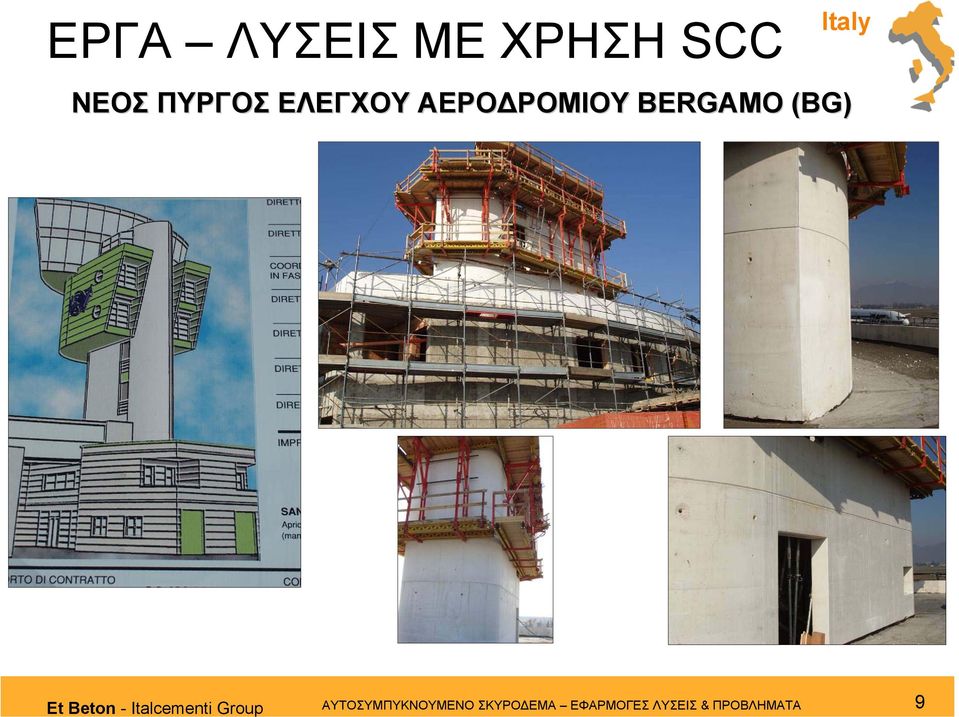 Et Beton - Italcementi Group