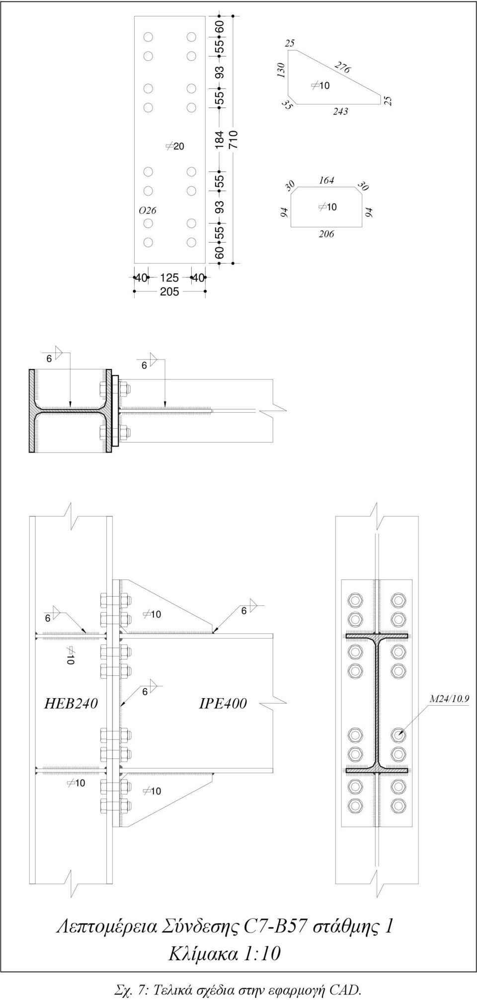 IPE400 M24/.