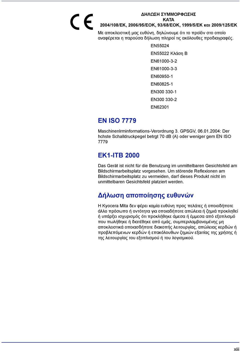 EN ISO 7779 Maschinenlrminformations-Verordnung 3. GPSGV, 06.01.