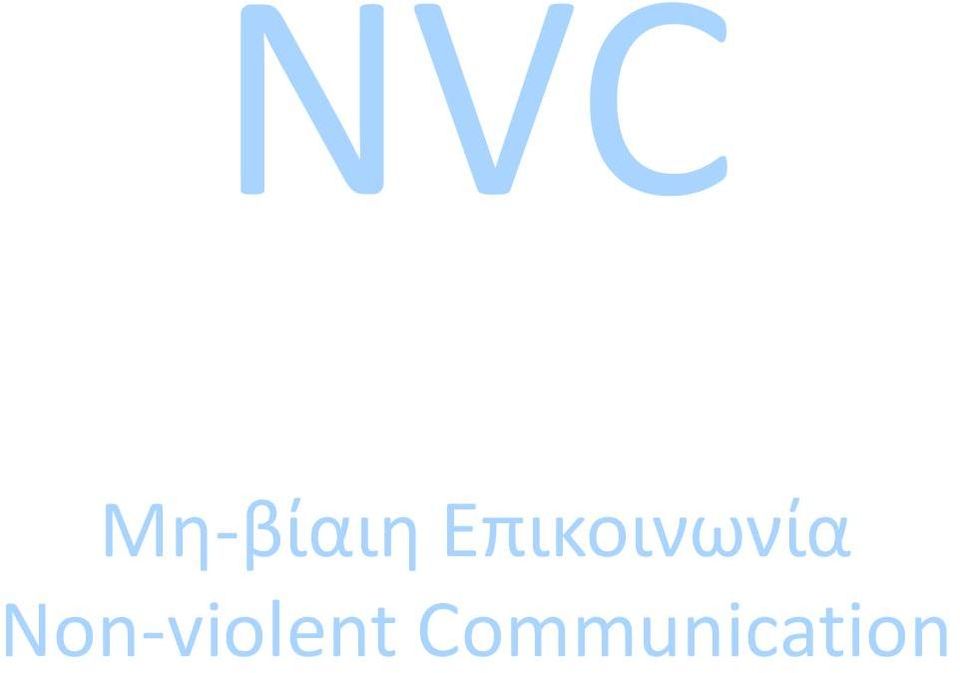 Non-violent