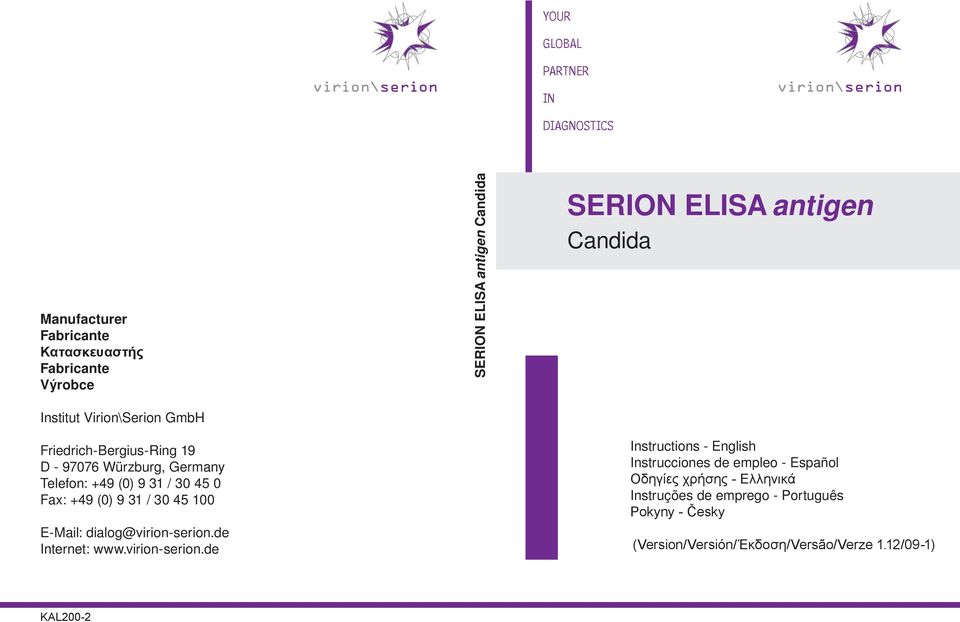 dialog@virion-serion.