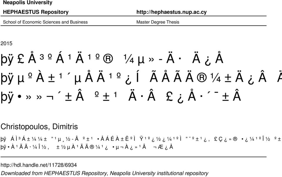 Christopoulos, Dimitris þÿ ÁÌ³Á±¼¼± ¹µ ½ Â º±¹ ÅÁÉÀ±ÊºÌ Ÿ¹º ½ ¼¹ºÌ º±¹, Ç» ¼¹ºÎ½ º±¹ š þÿ À¹ÃÄ ¼Î½, ±½µÀ¹ÃÄ ¼¹