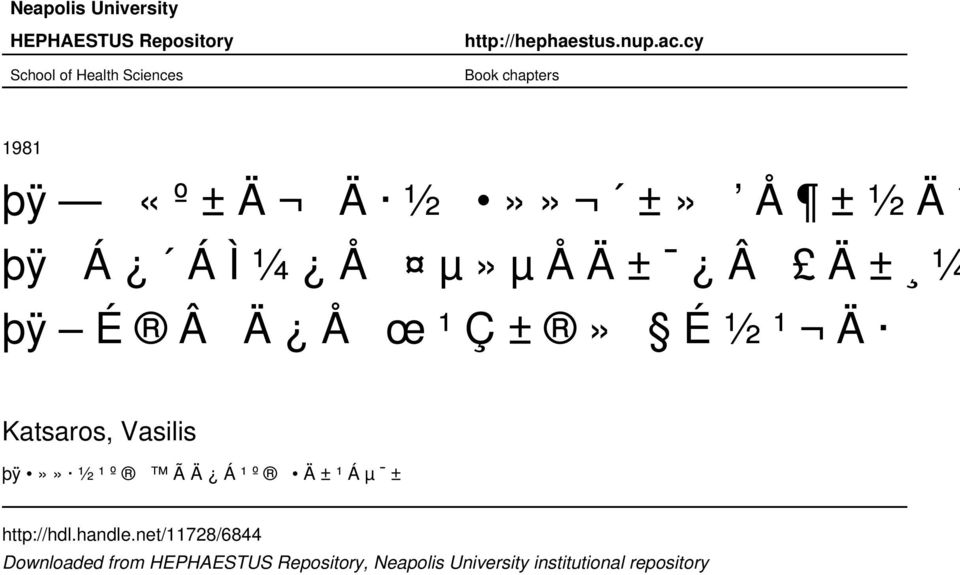 cy Book chapters 1981 þÿ «º±Ä Ä ½»» ±» Å ±½Ä¹½ þÿ Á ÁÌ¼ Å µ»µåä± Â Ä± ¼Ì þÿ É Â Ä Å