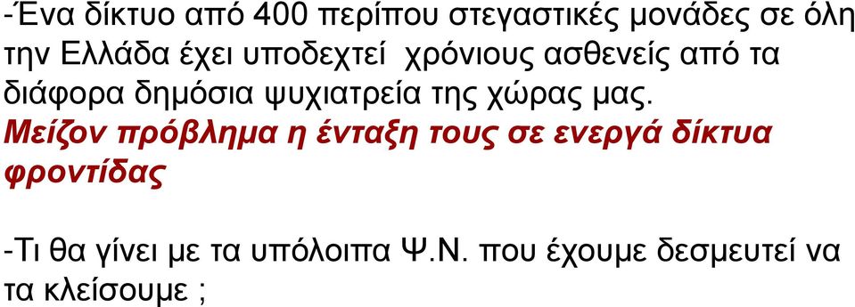 βμνξυλαμνηαμέ Μ έακθνπλσίζβηανβνϋθ αιβν κυμν Ν θ λΰϊν έε υαν φλκθ