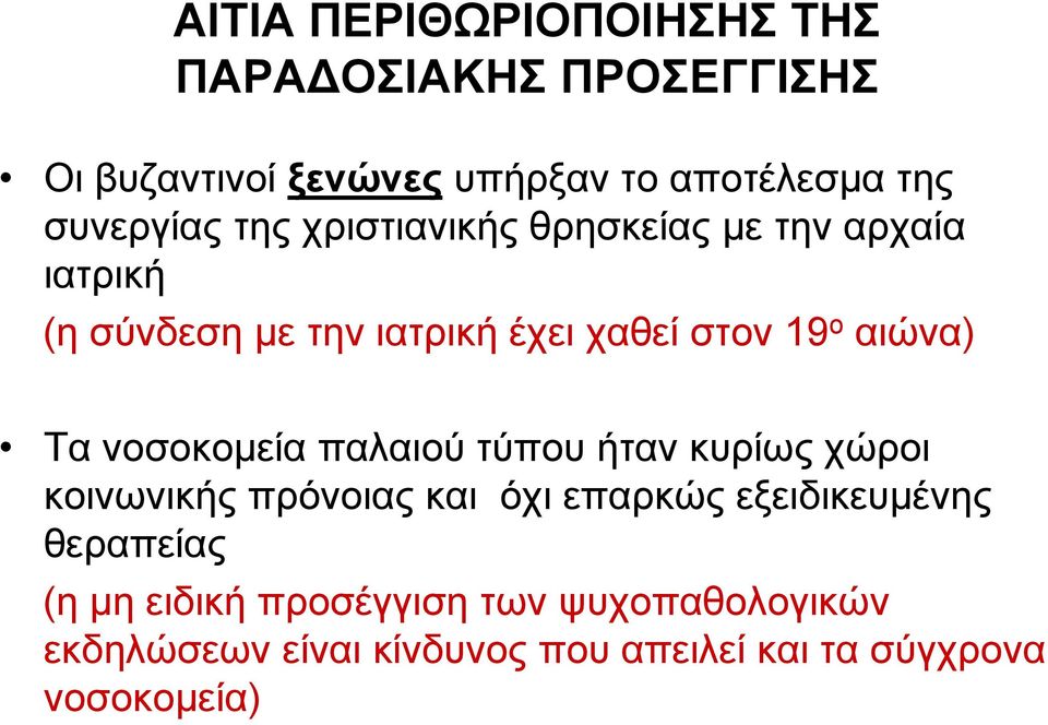 ΣαΝθκ κεκη έανπαζαδκτν τπκυνά αθνευλέπμνξυλκδν εκδθπθδεάμνπλσθκδαμνεαδννσξδν παλευμν ι δ δε υηϋθβμν γ